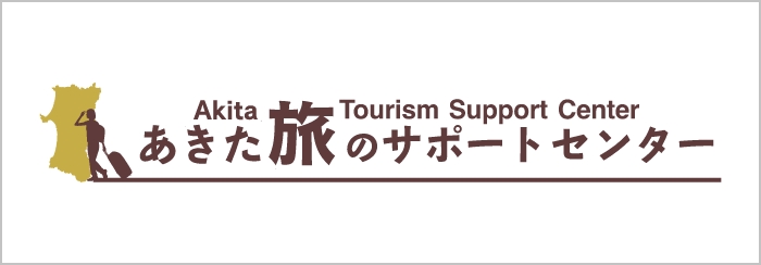 リンクサムネイル