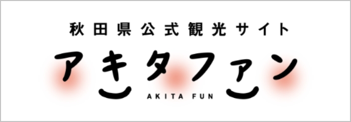 リンクサムネイル