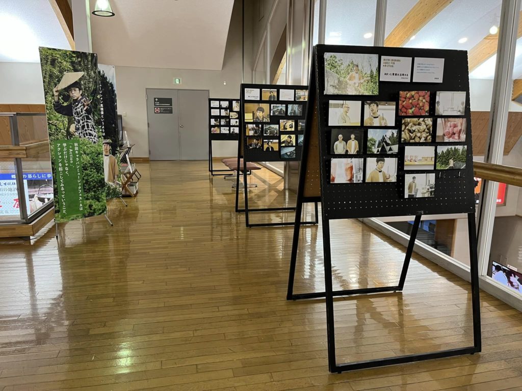 展示されている写真の様子