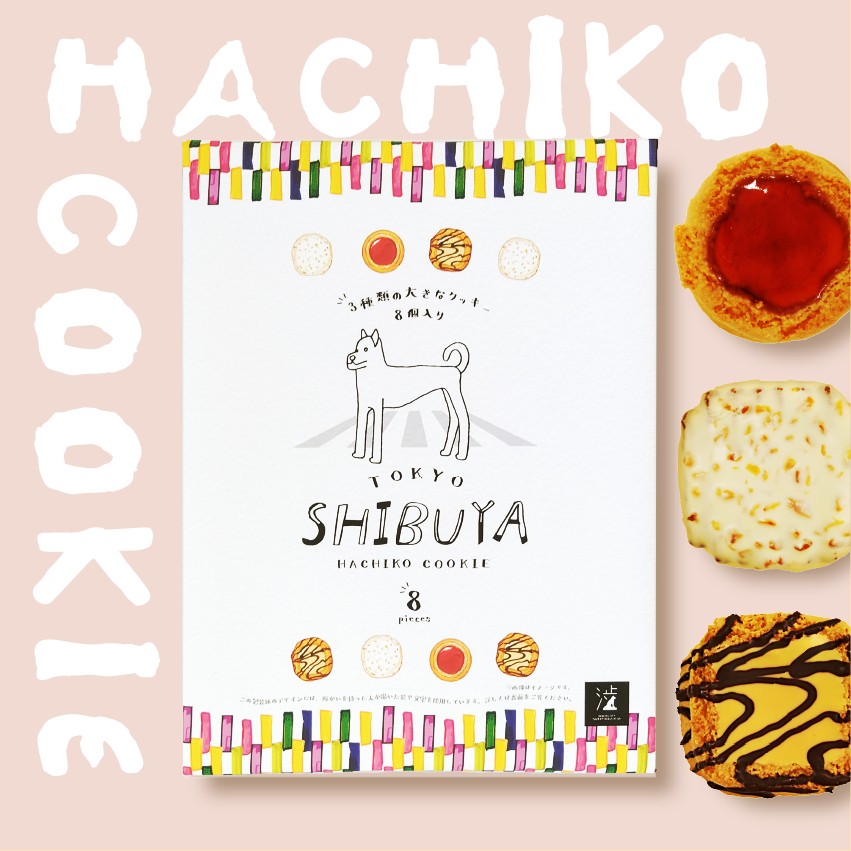 HACHIKO COOKIEの写真
